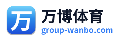 万博体育
